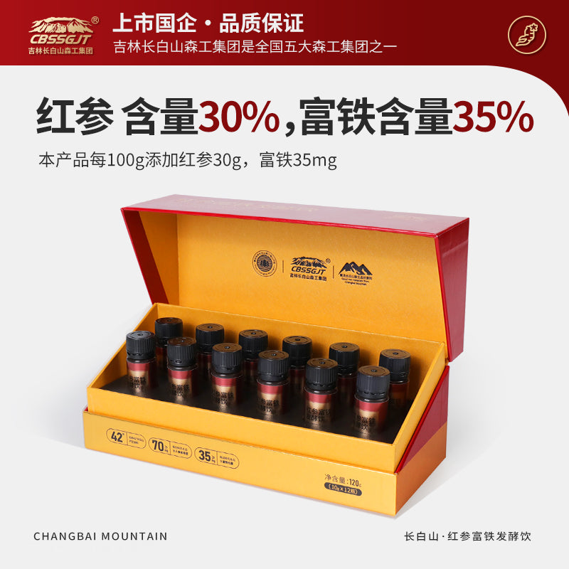 红参富铁发酵饮
